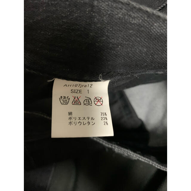 WORLD WIDE LOVE! - WORLD WIDE LOVE! サルエルパンツの通販 by あら's shop|ワールドワイドラブならラクマ WORLD WIDE LOVE! - WORLD WIDE LOVE! サルエルパンツの通販 by あら's shop|ワールドワイドラブならラクマ