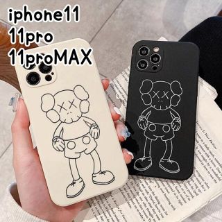 アイフォーン(iPhone)の韓国で大人気❤iPhone11pro ケース インスタ映え⭐オシャレ(iPhoneケース)