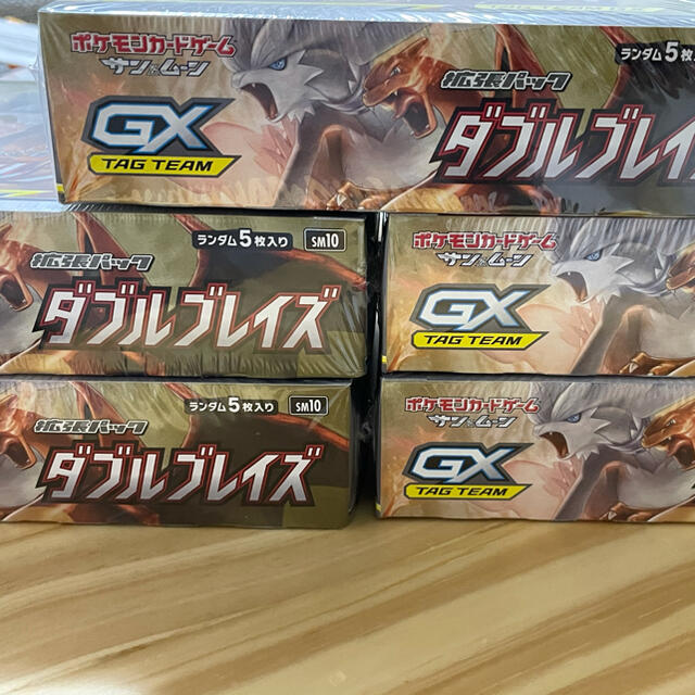 トレーディングカードダブルブレイズbox