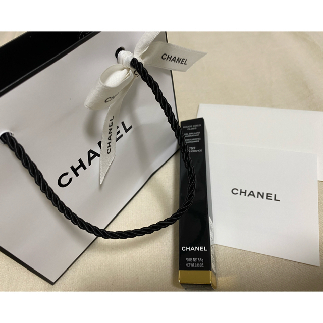 CHANEL(シャネル)の【CHANEL】ルージュココグロス 752 ビターオレンジ コスメ/美容のベースメイク/化粧品(リップグロス)の商品写真