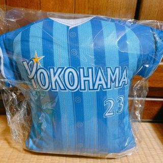 サイン入り！DeNAベイスターズ　大河選手ユニフォーム型クッション(記念品/関連グッズ)