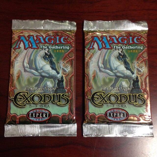 MTG EXODUS エクソダス ブースターパック 2パックセット 日本語