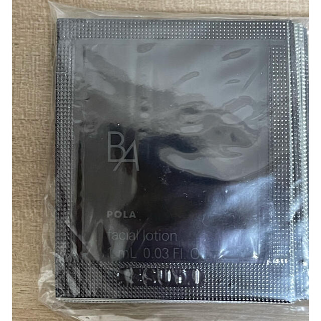 ポーラPOLA サンプル第6世代新BA ローション N・ミルク N 50包セット ポーラPOLA 第6世代 新BA ローションN 1ml×50包ミルクN 50包