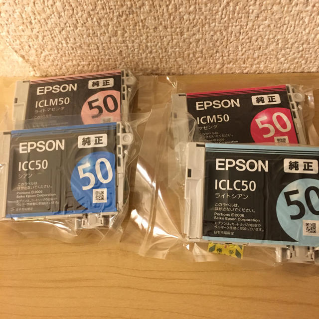 EPSON インク CBK50  インテリア/住まい/日用品のオフィス用品(オフィス用品一般)の商品写真