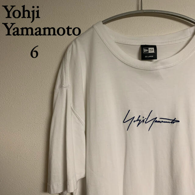 Yohji Yamamoto ヨウジヤマモト　ニューエラ　Tシャツ　白　19ss