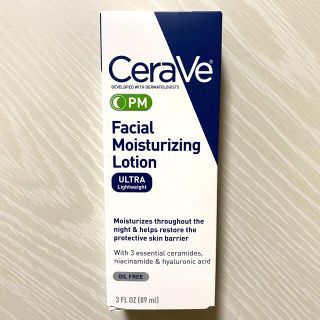 セフォラ(Sephora)のCeraVeセラヴィ/PMフェイシャルモイスチャライジングローション89ml(化粧水/ローション)