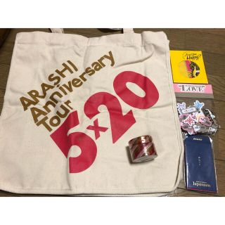 嵐 ビニールバックのフリマアイテム一覧 嵐 ビニールバックのフリマアイテム一覧