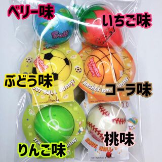 地球グミ いちごグミ サッカーグミ バスケットボールグミ テニスボールグミ 他の通販 ラクマ 地球グミ いちごグミ サッカーグミ バスケットボールグミ テニスボールグミ 他の通販 ラクマ