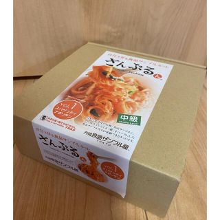 食品サンプル キット ナポリタン(その他)