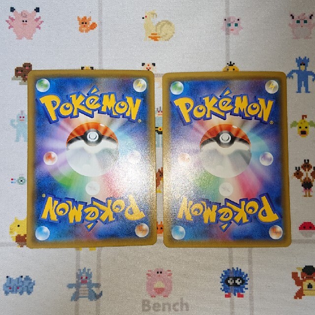 ポケモン ポケモンカード テンガン山ur ジャッジマンホイッスルurセットの通販 By いーぴん S Shop ポケモンならラクマ ポケモン ポケモンカード テンガン山ur ジャッジマンホイッスルurセットの通販 By いーぴん S Shop ポケモンならラクマ