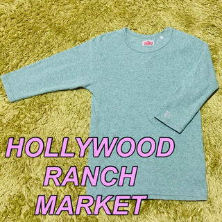 ハリウッドランチマーケット(HOLLYWOOD RANCH MARKET)のハリウッドランチマーケット　七部丈　 size1(Tシャツ(長袖/七分))