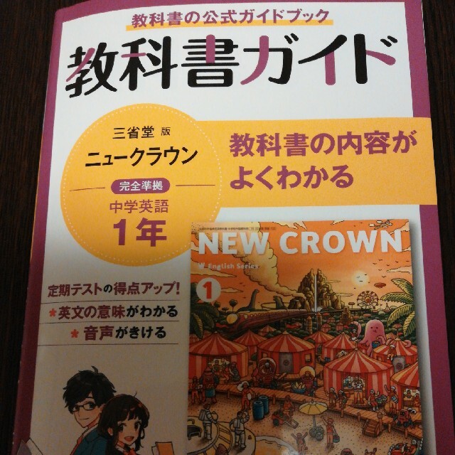 マスカット様専用の通販 by ナッチョコジャムンチョ'｜ラクマ