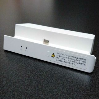 ファーウェイ(HUAWEI)のTOKYO@Japan様専用 W05 クレードル HWD36PUA(PC周辺機器)