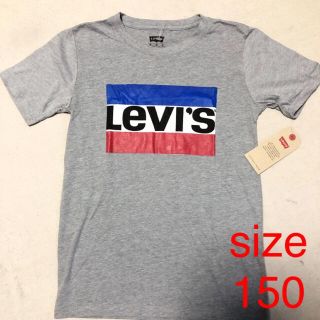 リーバイス(Levi's)の未使用 Levi’s  Tシャツ size150(Tシャツ/カットソー)