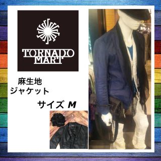 トルネードマート(TORNADO MART)のTORNADO MART(トルネード マート)ブラック ジャケット M 黒(テーラードジャケット)