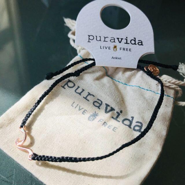 Ron Herman(ロンハーマン)のRonHerman★ベッカム愛用のPura Vida アンクレット★日本未発売  メンズのアクセサリー(アンクレット)の商品写真