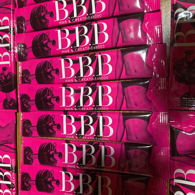 B B B（トリプルビー）15包 コスメ/美容のダイエット(ダイエット食品)の商品写真