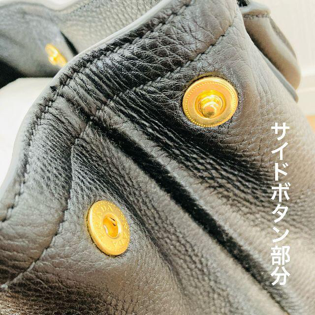 PRADA(プラダ)の【新品 未使用】PRADA プラダ ショルダー トート バッグ BN2534 レディースのバッグ(ショルダーバッグ)の商品写真