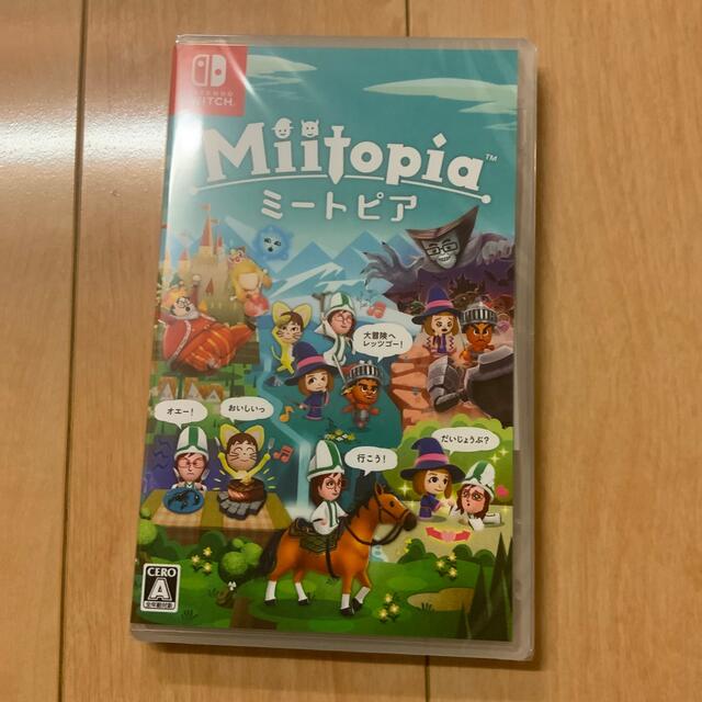 ミートピア　Miitopia Switch