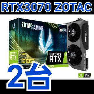 ZOTAC GAMING GeForce RTX 3070 Twin Edge(PCパーツ)