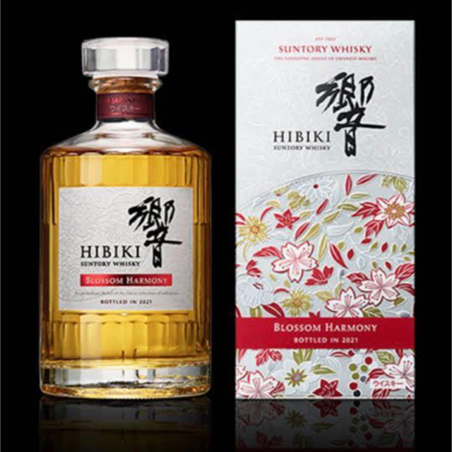 響 blossom harmony 2021 サントリー ウイスキー 衝撃特価 www.toyotec.com