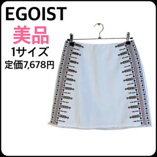 エゴイスト(EGOIST)の最終セール　⑤【美品♪】EGOISTエゴイスト　サイド刺繍(ミニスカート)