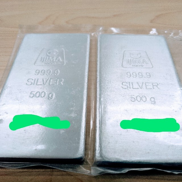 人気カラーの ピーチ 井嶋金銀工業 シルバーインゴット 500グラム 1枚