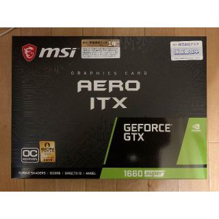 MSI GeForce GTX 1660 SUPER AERO ITX OC(PCパーツ)