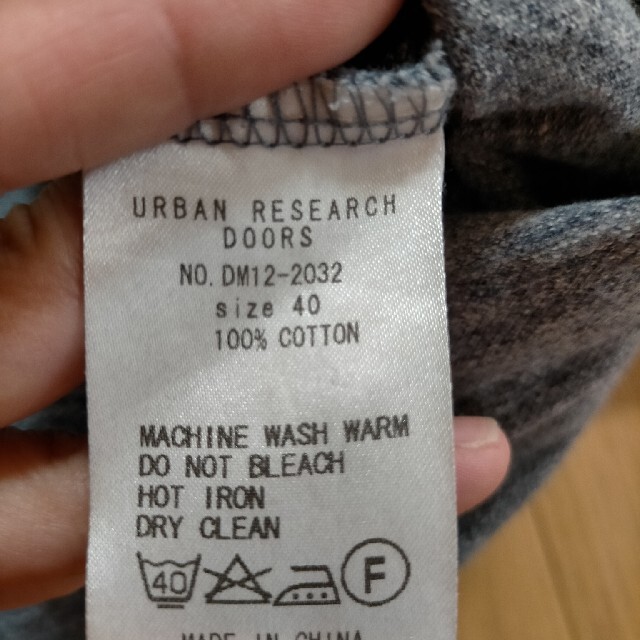 URBAN RESEARCH(アーバンリサーチ)の値下げ中 アーバンリサーチ ポロシャツ メンズ メンズのトップス(ポロシャツ)の商品写真