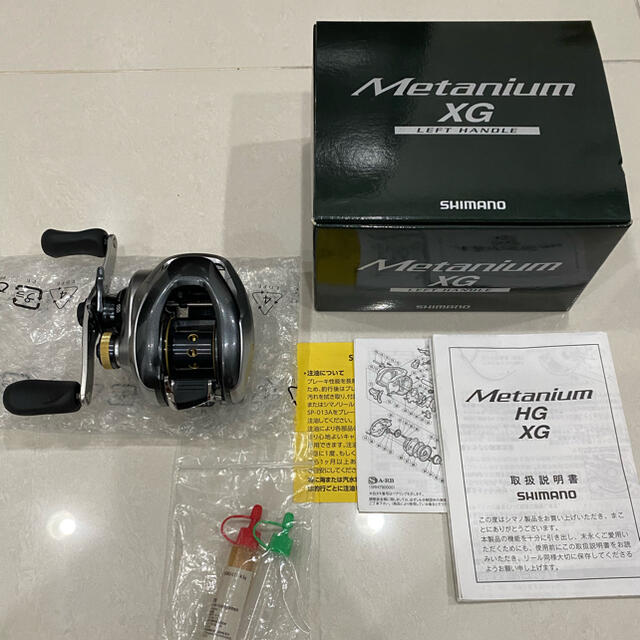 SHIMANO シマノ 13メタニウムxg 左巻き OH済 www.tricikel.si