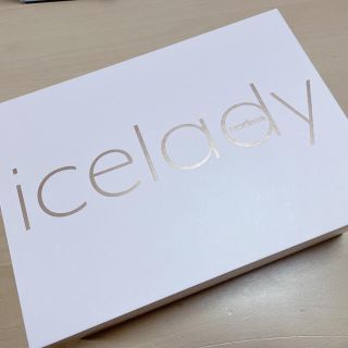 家庭用 光脱毛器 アイスレディ icelady(脱毛/除毛剤)