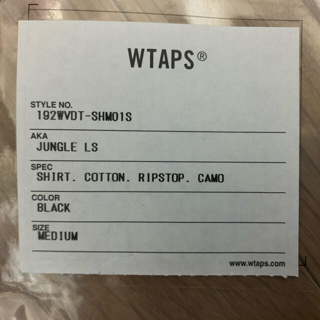 W)taps(ダブルタップス)の【美品】WTAPS JUNGLE ダブルタップス カモ　ジャングルシャツ  メンズのトップス(シャツ)の商品写真