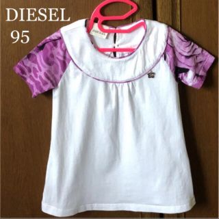 ディーゼル(DIESEL)のディーゼル　ふんわり　半袖　シャツ　Tシャツ　春　夏(Tシャツ/カットソー)