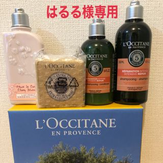 ロクシタン(L'OCCITANE)のロクシタン ファイブハーブス リペアシャンプー＆コンディショナー＆ボディミルク(シャンプー/コンディショナーセット)