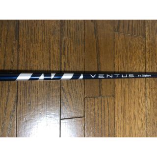 ピン(PING)のPING純正カスタムシャフトVENTUS BLUE 5S VELOCORE(その他)