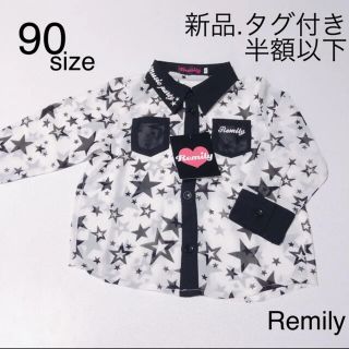 レミリー(Remily)の138 ベビー服 / Remily / シースルーシャツ90(ブラウス)