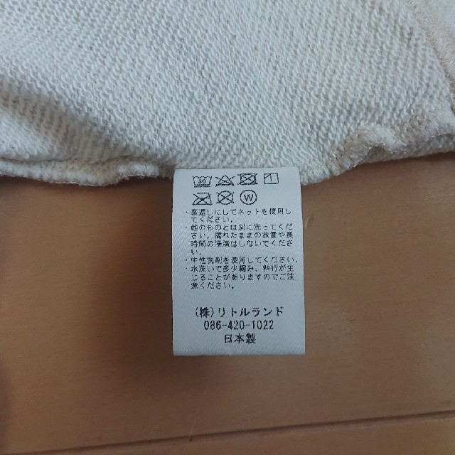 Fabriq Report スウェット キッズ/ベビー/マタニティのキッズ服男の子用(90cm~)(Tシャツ/カットソー)の商品写真