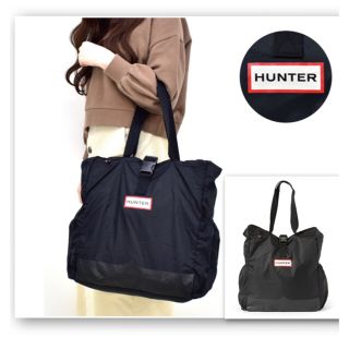 ハンター(HUNTER)のHUNTER リップストップパッカブルトート(撥水性)(トートバッグ)