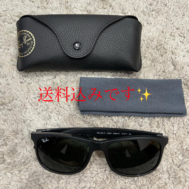 Ray-Ban☆レイバン　サングラス　マットブラック