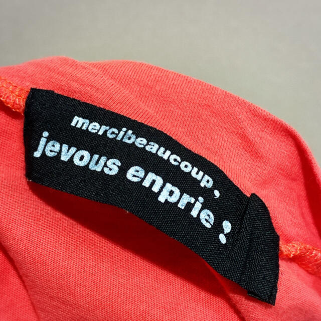 jevous enprie!(ジュヴゾンプリ！)のjevous enprie!♥ジュヴゾンプリ！♥ドルマンスリーブ 半袖Tシャツ レディースのトップス(Tシャツ(半袖/袖なし))の商品写真