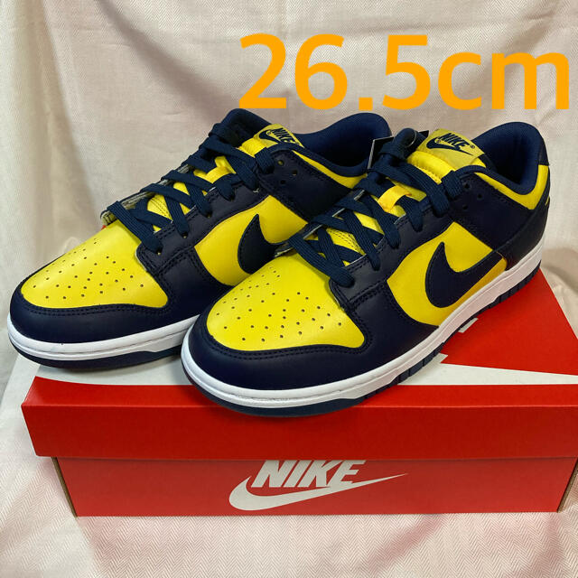 NIKE DUNK LOW Varsity Maize新品未試着購入先