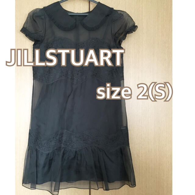 JILLSTUART(ジルスチュアート)のジルスチュアート ワンピース サイズ2 M レディースのワンピース(ミニワンピース)の商品写真