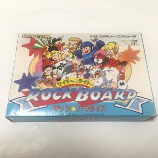 カプコン(CAPCOM)の激レア　ワイリー&ライトのROCK BOARD ザッツ　パラダイス　ロックマン(家庭用ゲームソフト)