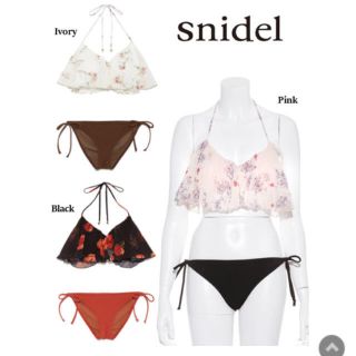 スナイデル(SNIDEL)のsnidel 水着　pink(水着)