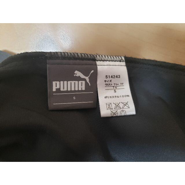 PUMA(プーマ)の新品☆PUMA ハーフパンツ/S レディースのパンツ(ハーフパンツ)の商品写真