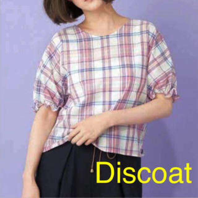 Discoat(ディスコート)の新品 Discoat ディスコート チェック ブラウス 半袖 コットン M レディースのトップス(シャツ/ブラウス(半袖/袖なし))の商品写真