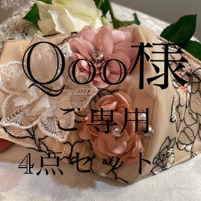 最大85%オフ! さち様専用ページ テーブルナンバー 真鍮 カード