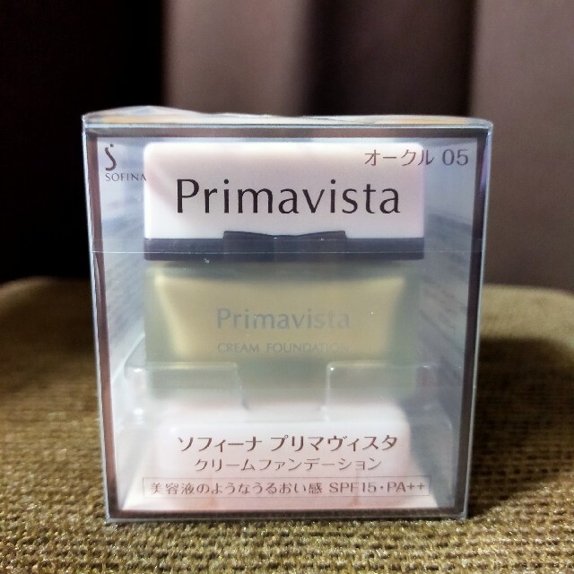 半額SALE★ Primavista - オークル05×2個 プリマヴィスタ ファンデーション - covid19.ins.gov.mz