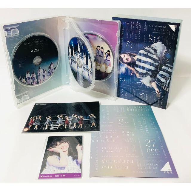 乃木坂　3rdバスラ  DVD 完全生産限定盤