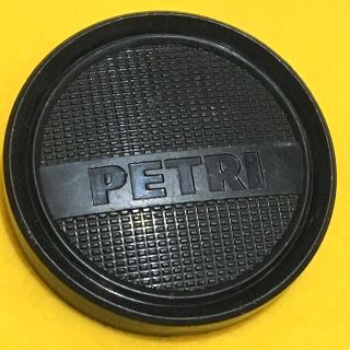 ペンタックス(PENTAX)のPETRI 栗林ペトリ オールドカメラ レンズキャップ(フィルムカメラ)